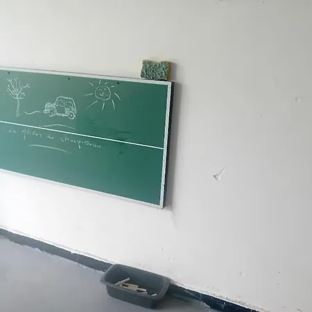 Zouzoubelle 度假居